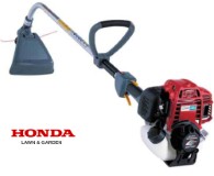 Take advantage of new low prices on Honda Brushcutters<br />     