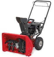 Benefit from the MTD M56 Snow Blower/Snow Thrower - 2 Stage Self-Propelled
    