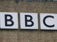 BBC set for new gardening show
    