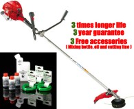 Victus VB260 Straight-Shaft Petrol Brush Cutter now comes with triple bonus offer!